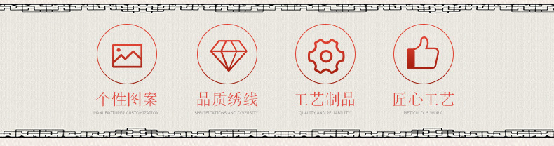 民族风刺绣双肩背包_02