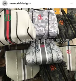 杯套/壶套/保温套;女士手提包;电脑包