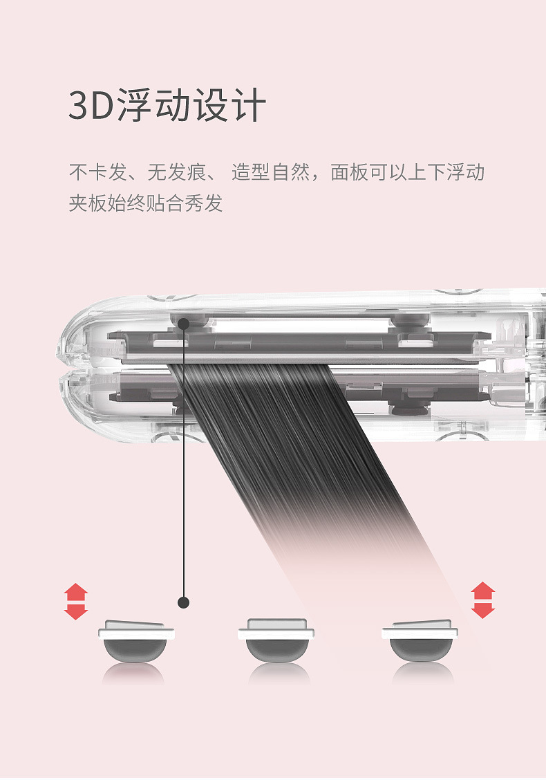 006详情_07.jpg