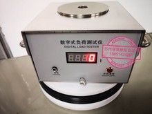 _λyԇxPT-250Cλ˶xPT-500ʽؓɜyԇx