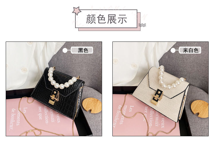 Korean Fashion Retro  Single Shoulder Bag display picture 26