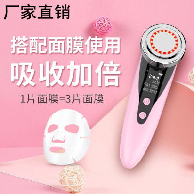 Jia Qi Li recommend Ultrasonic wave Into instrument Warm IPL Rejuvenation Cleansing Face shock cosmetic instrument