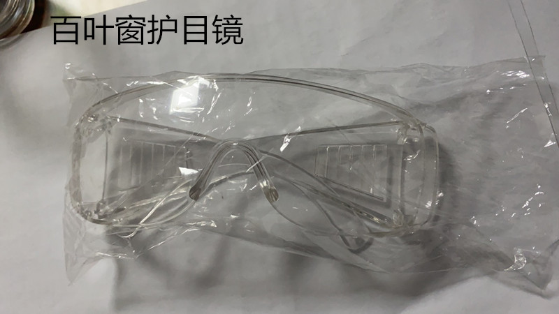 ff8ac52d920a171ce9fd291569abb5