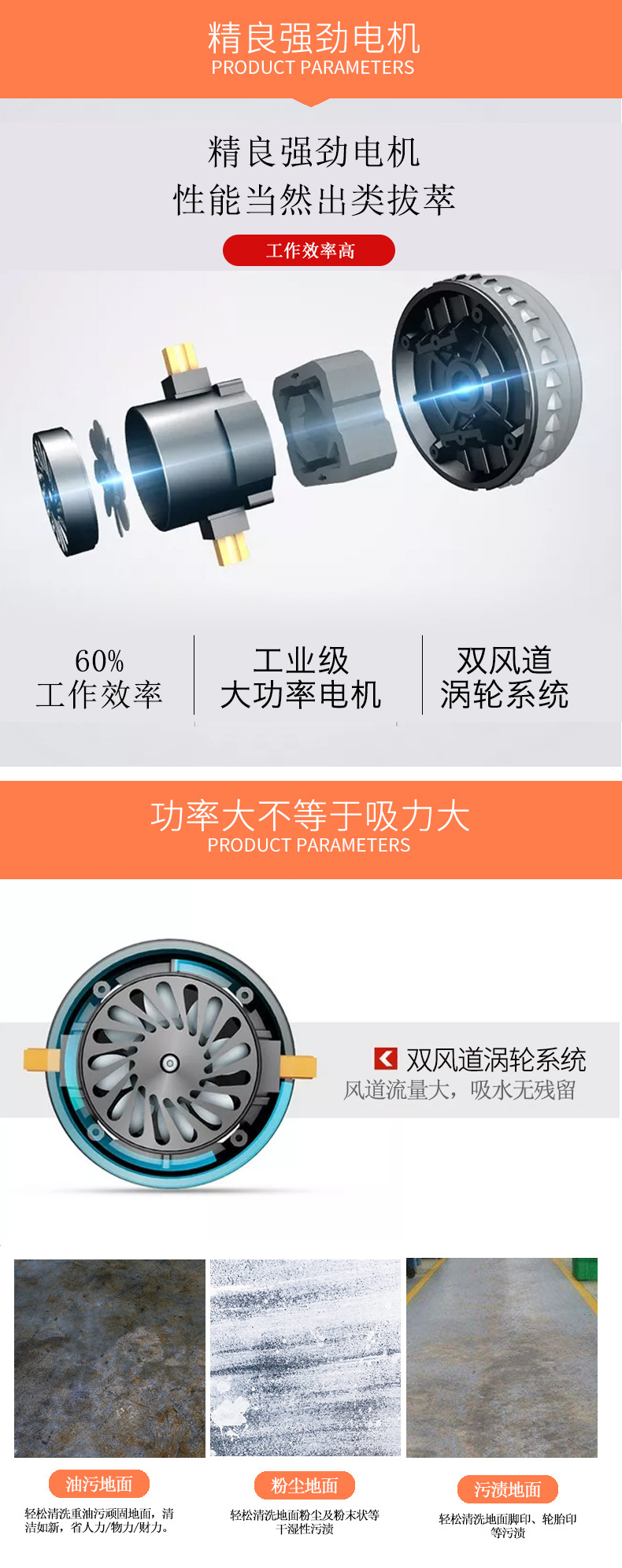 KL520详情-5.jpg