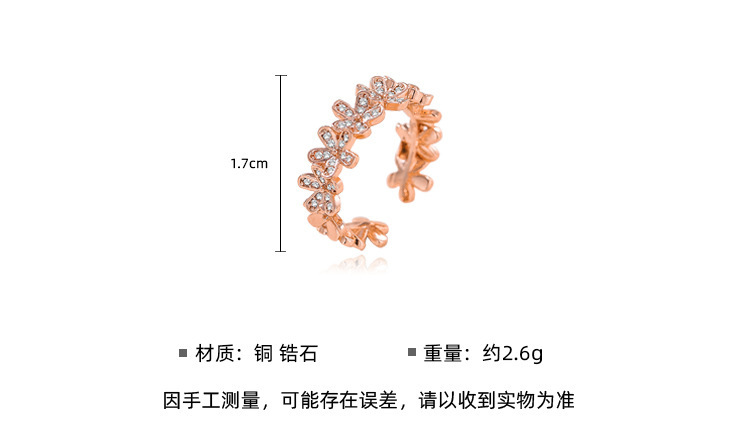 O1CN016ChS1f2B2I24QyCzR_!!2208