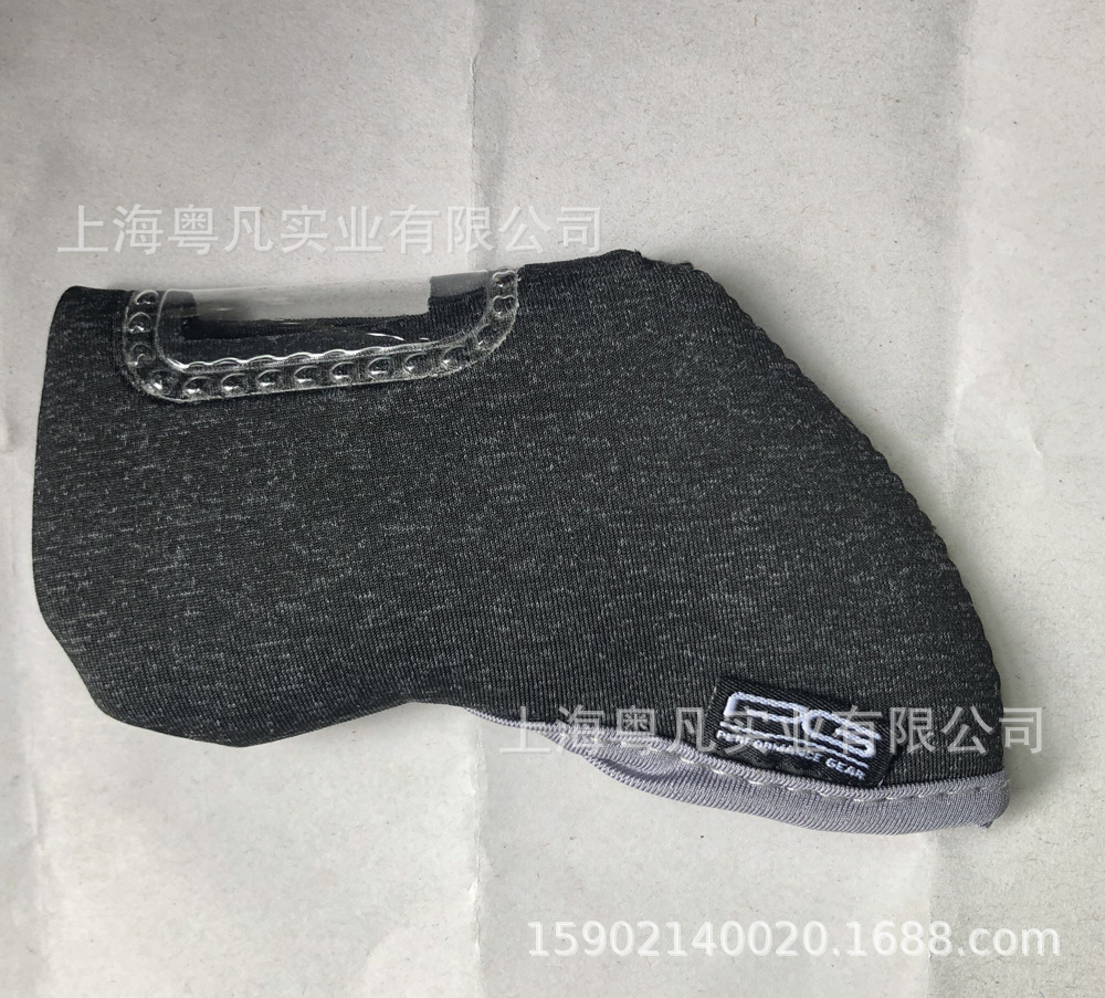 QQ图片20201021104235