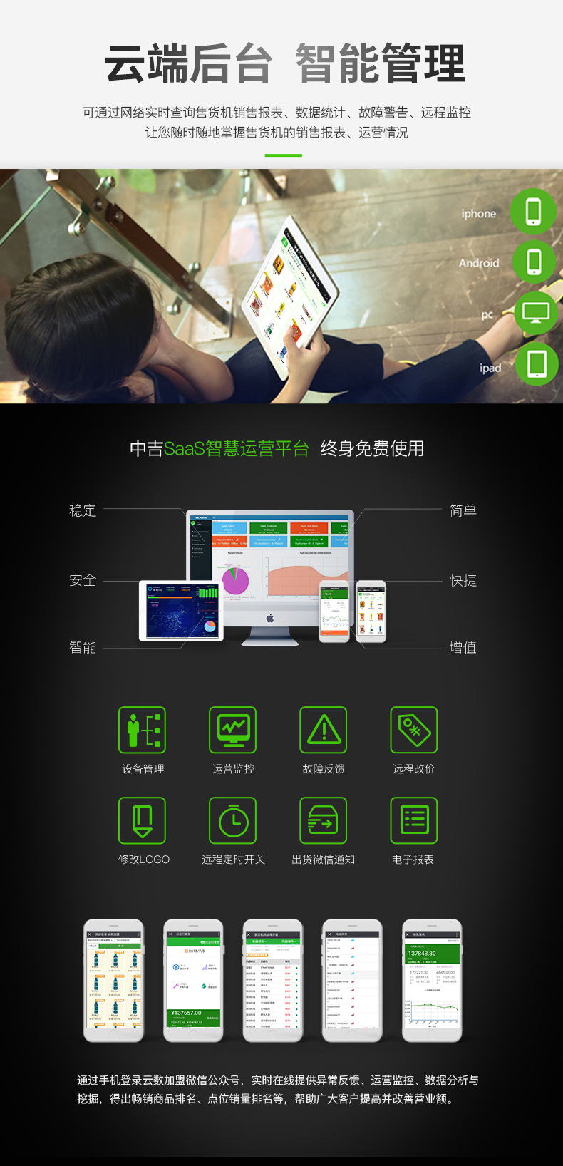 (cfz-397L)-詳情 (10).jpg