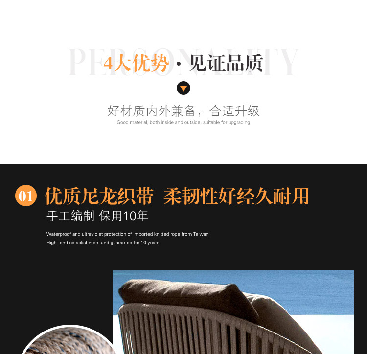 1008 sofa tail_01.jpg