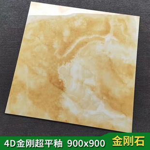 �ο�Ʒ�ƽ�����ƽ�Կ͏d�ɴu��ʯ� ��Ӳ��900x900�͏d�N������u