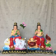 48cm文殊普贤神像金脸坐骑文殊菩萨普贤菩萨华严三圣风水树脂摆件
