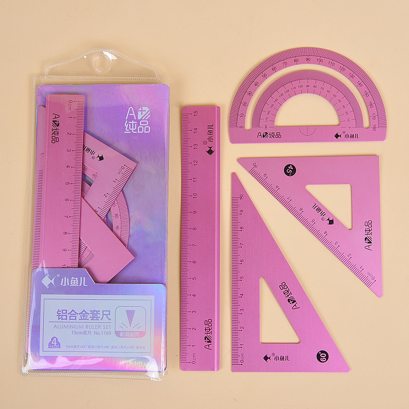 一键复制_20200703122353