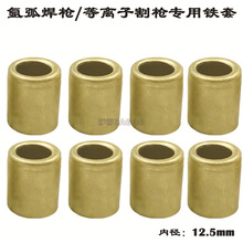 �羳�廡�����F�w���x�Ӹ�F�׃ȏ�12.5mm�z���F�׽��^��ñ����