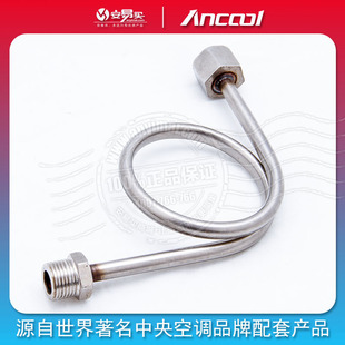 �����S�Ҳ��P����~M20*1.5 G1/2��90�ȏ��������� ������ ���_��