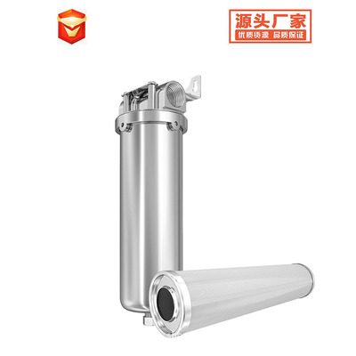 304 Stainless steel Preposition Fat pier Filter 1 Endodontia flow The whole house center Water purifier Antifreeze explosion-proof