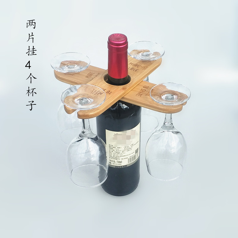 四杯挂款场景800 - 副本.jpg