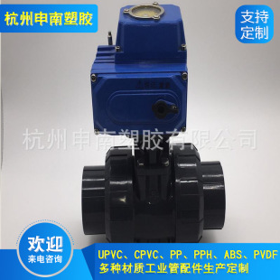 PVC늄����y��늄�PVC���y��늄��������yDN15-DN100