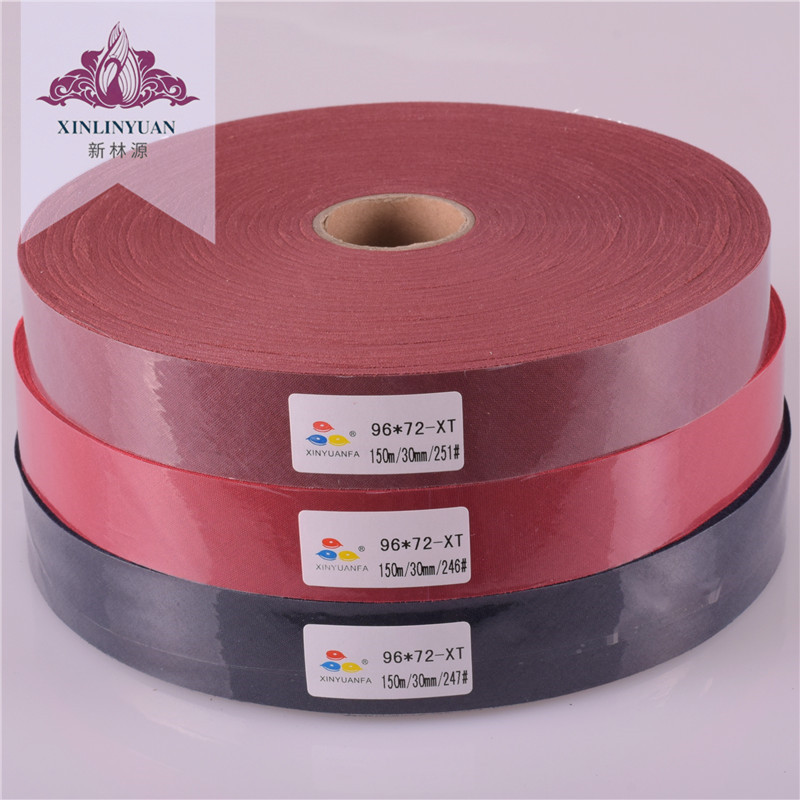 【229-252号】绿色TC包边条 3公分滚边条45度斜裁涤纶包边布