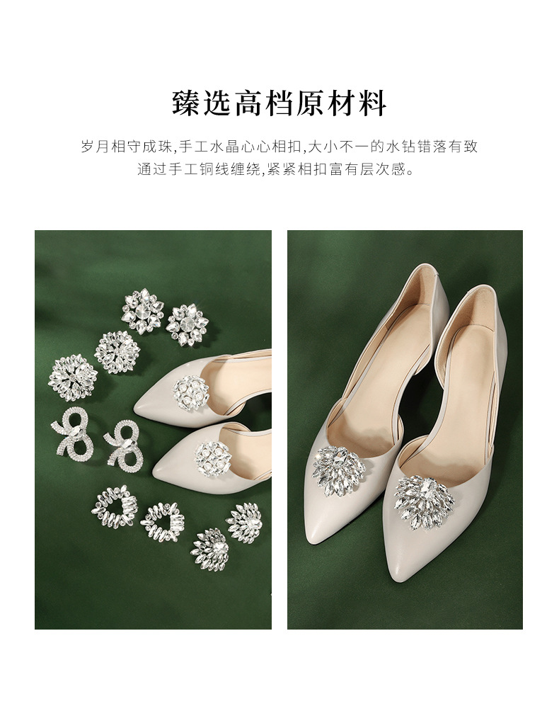 Hot Selling Fashion Leather Shoes High Heels Diy Removable Shoe Buckle display picture 1