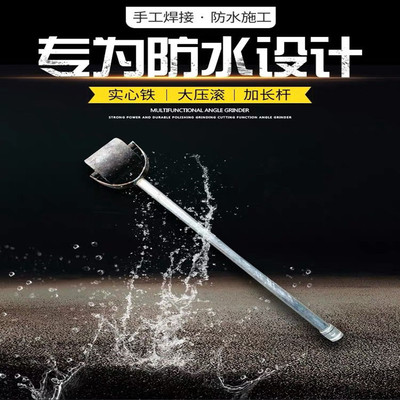 压边滚压辊sbs高分子封边防水卷材施工工具搭边接缝压轮加大铁轮