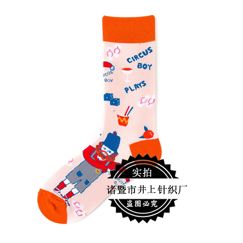 11724598194_1164345704