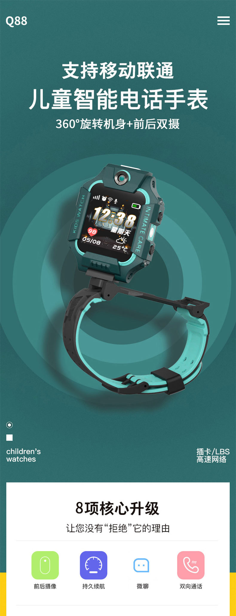 Smart Watch - Ref 3439482 Image 8