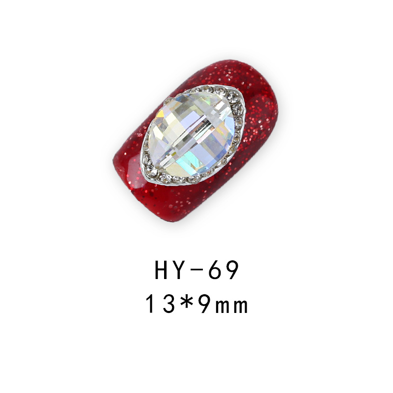 HY-69单颗价