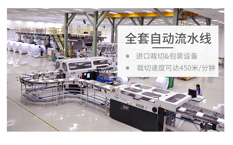 拷贝可乐A470g-5包详情1_11