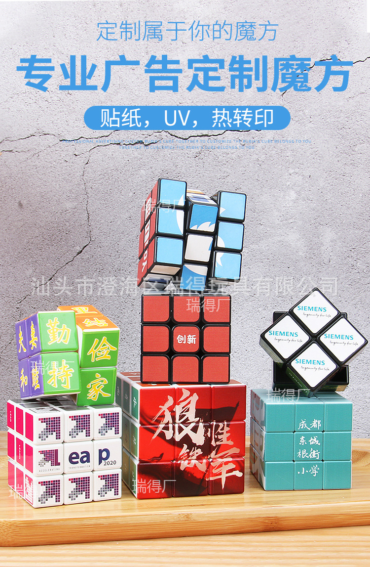 未标题-1_01 水印