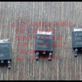 FDD7030BL FDD8780 8780 FDD8870 8870 都有图片可以看，实图