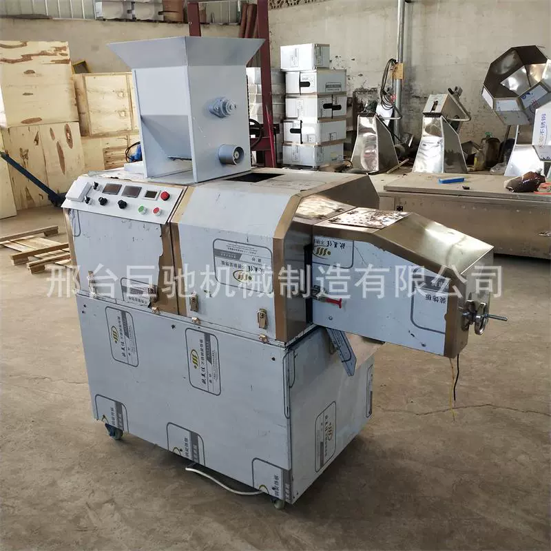 批发 45型不锈钢饲料膨化机 宠物食品生产设备 家用狗粮猫粮机