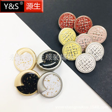 ��Y&SԴ�����ټ~�ۡ��A�ν����c�z���Ӵ�������ë���_����~��