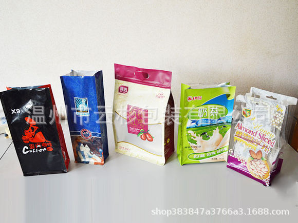 磨砂白色八边封牛皮纸自封袋 狗粮包装袋枸杞木耳食品袋免费设计