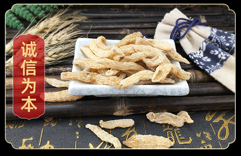 Dried Gastrodia Root Slices Tian Ma Bulk Red Gastrodia from Zhaotong Yunnan for Decoction and Soup in use