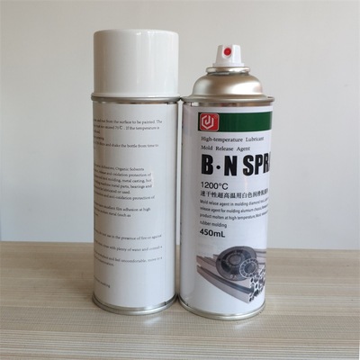 速干性1200℃超高温用白色润滑脱模剂 B.N SPRAY 450ML|ru