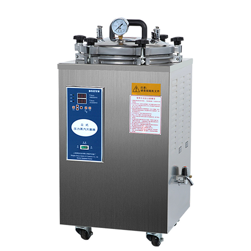 �Ϻ���Ѹ����ʽѹ����������� ��ʽѹ����������� ��Ч�������