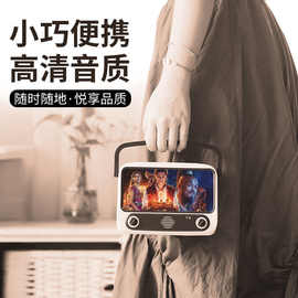 爆款亚马逊便携潮流2025新款蓝牙音响手提FM无线蓝牙音箱
