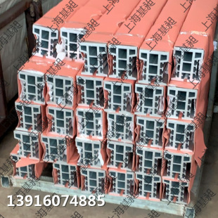 ����ݔ�͙Cģ�朷e�ž�܉���X�Ͳ�܉�����A��������4��֮һ�A��