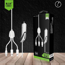 奥力科AL526车载手机充电器汽车一拖三 双口USB快速手机线充套装