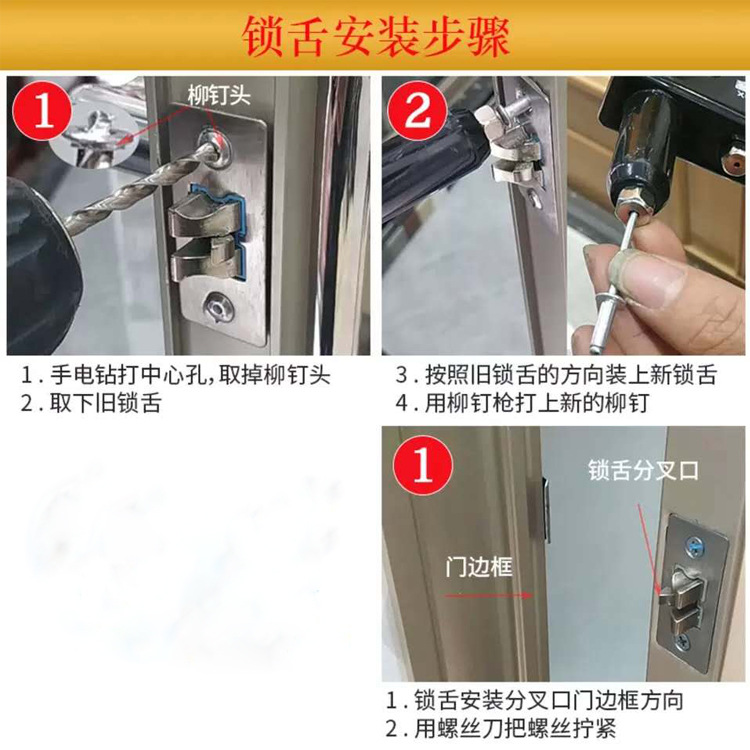 安装图1.jpg