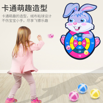 外贸儿童卡通动物标靶飞镖吸盘球标靶室内亲子运动投掷玩具粘粘球