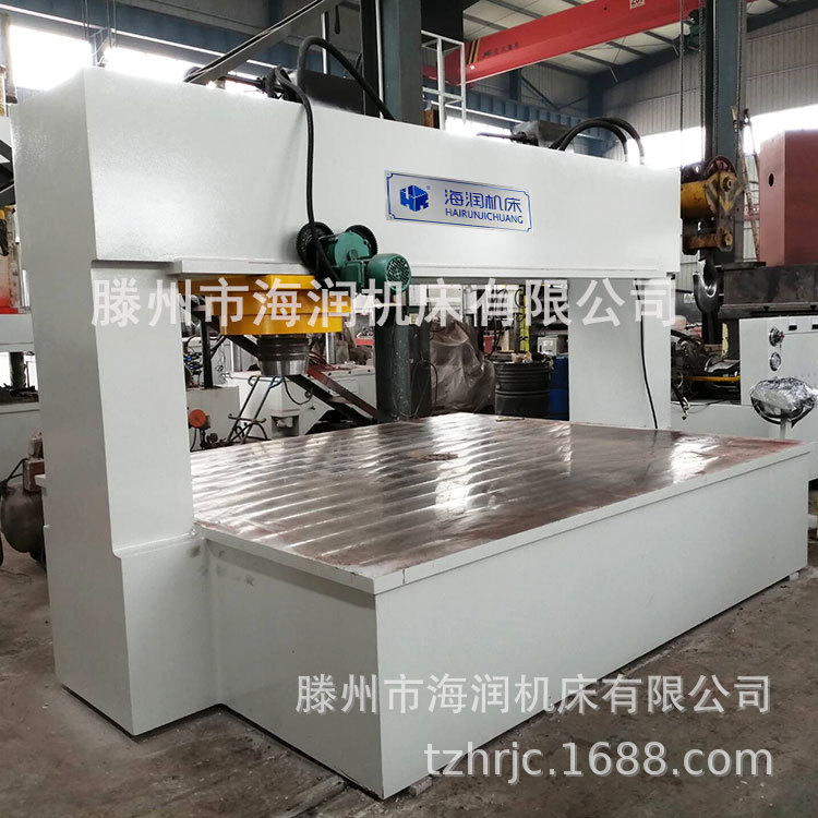 300T����Һѹ��   �͸׿������ƶ�  ��̨��ְ���ƽҺѹ��