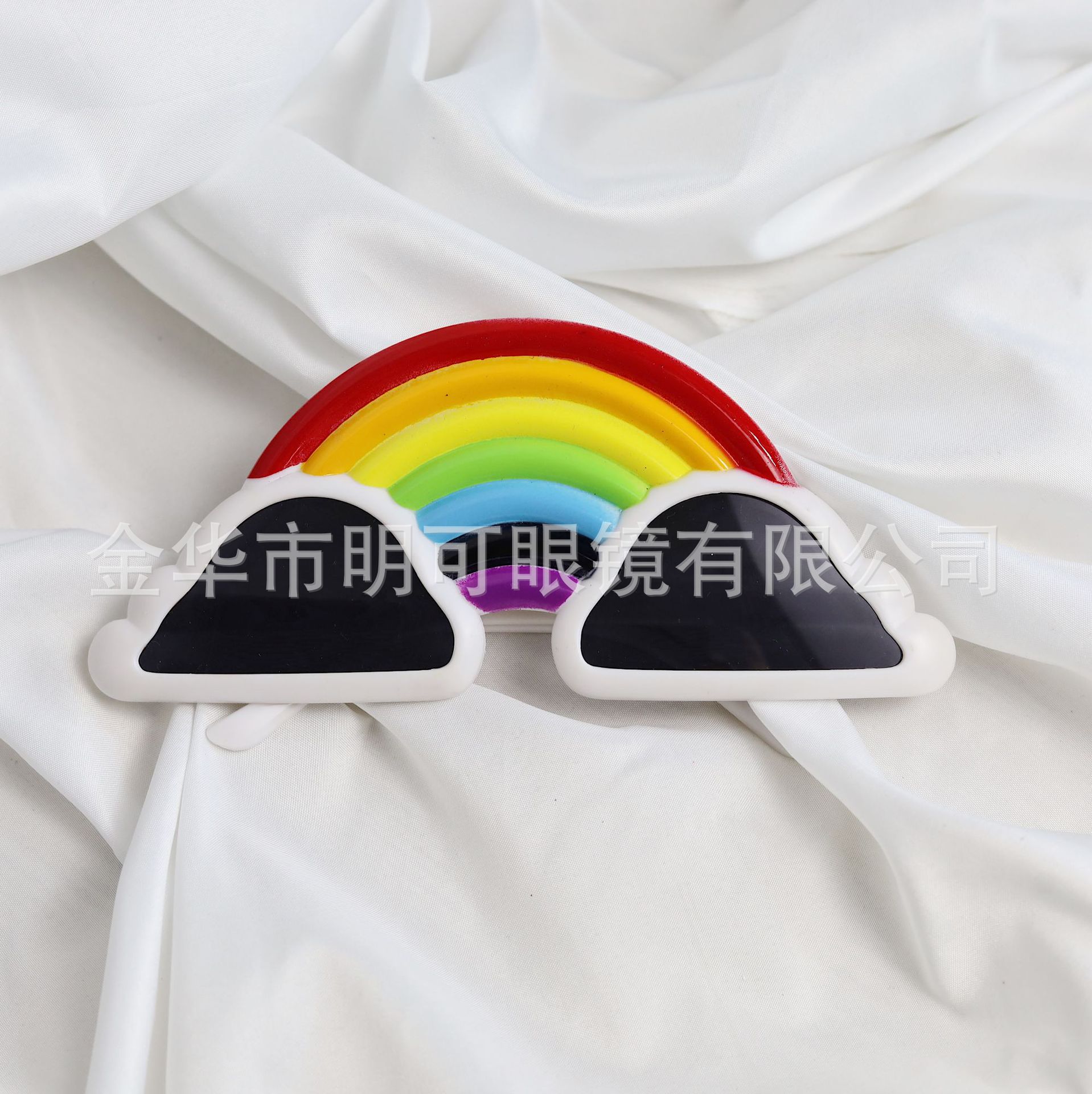 云朵彩虹眼镜