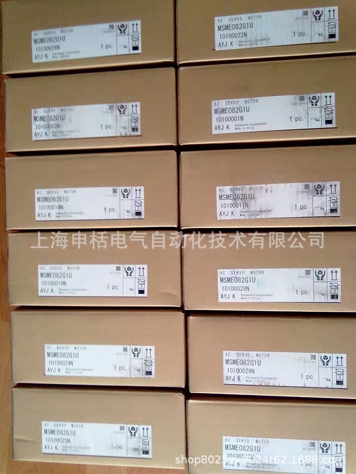 松下伺服MEDDT7364 MEDDT7364003 2.5kw全新原装保修一年包邮