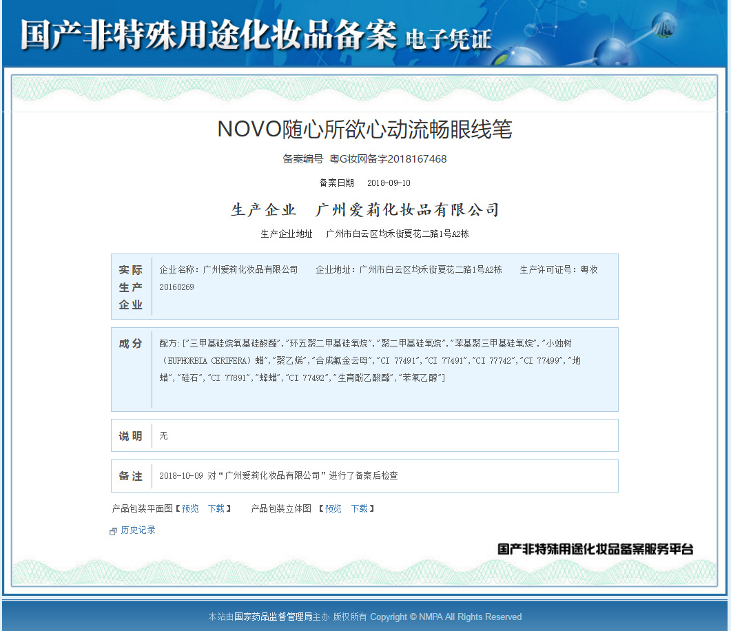 i2 XifKkz9SEOZoouDvmzTXpGerlyOZt5s8a