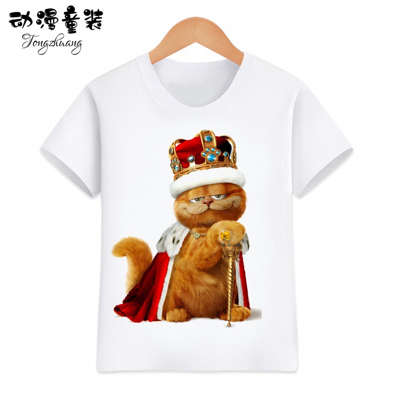 T-shirt enfant - Ref 3427564 Image 1
