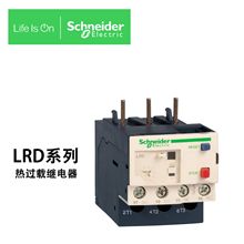 ʩ�͵� LRD16C 9-13A�ȹ��ؼ̵��� TeSysDϵ��