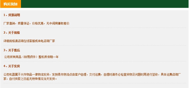 张家口集装箱气力输送机热卖