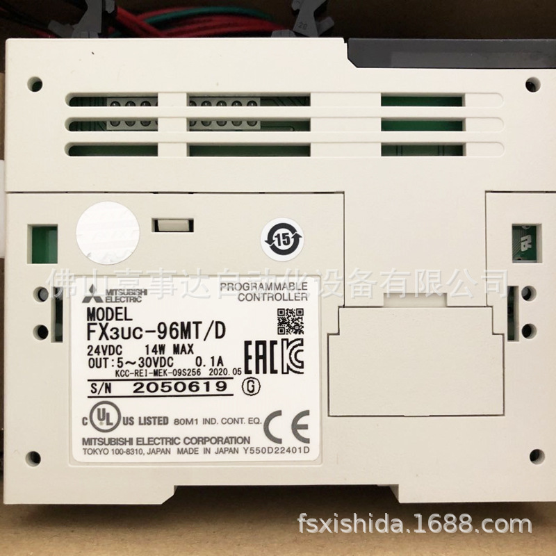三菱plc FX3UC-96MT/D 直流DC电源可编程控制器 晶体管漏型 原装-阿里巴巴