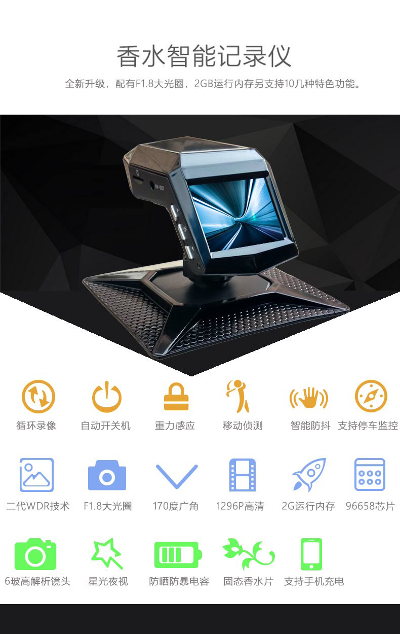 详情 (1).jpg