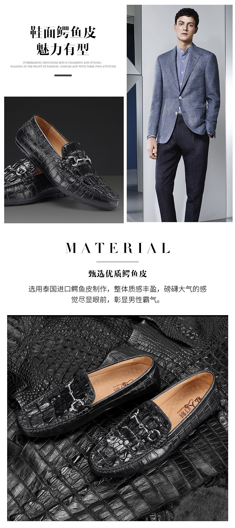详情-1_02.jpg